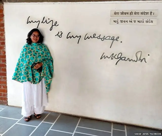 सदफ़ जफ़र