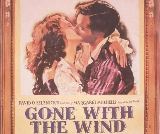 'गॉन विद द विंड' फ़िल्म