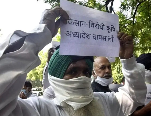 ખેડૂતોનો વિરોધ