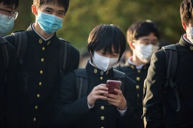 Tokyo öğrenciler