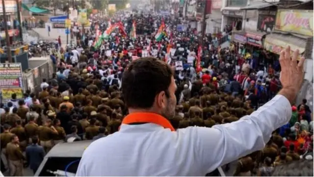 రాహుల్ గాంధీ