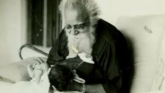 பெரியார்