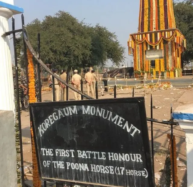 కోరేగావ్ భీమా