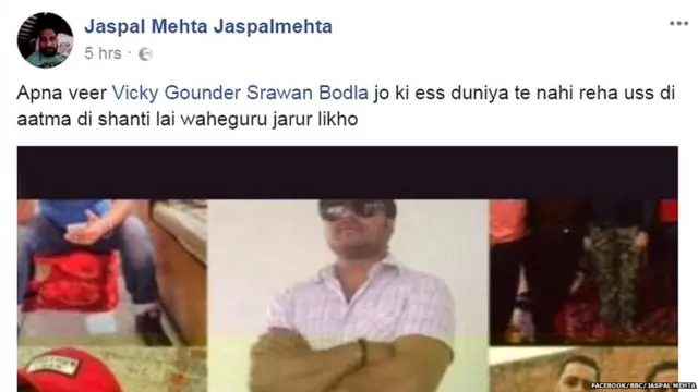 Facebook Jaspal Mehta