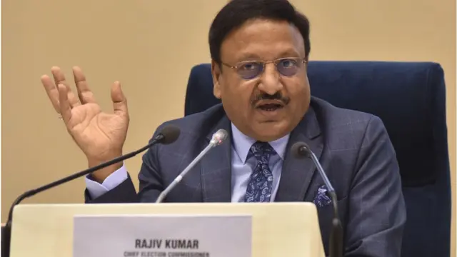 ભારતના મુખ્ય ચૂંટણી કમિશનર રાજીવકુમાર
