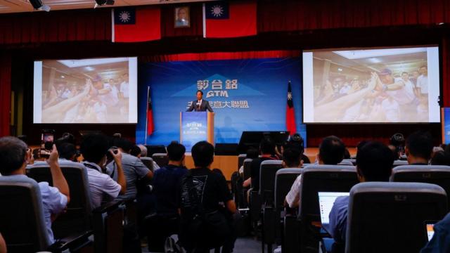 郭台铭在台北宣布参选的记者会上发言（28/8/2023）