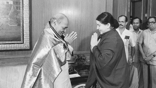 1991ஆம் ஆண்டு எடுக்கப்பட்டது