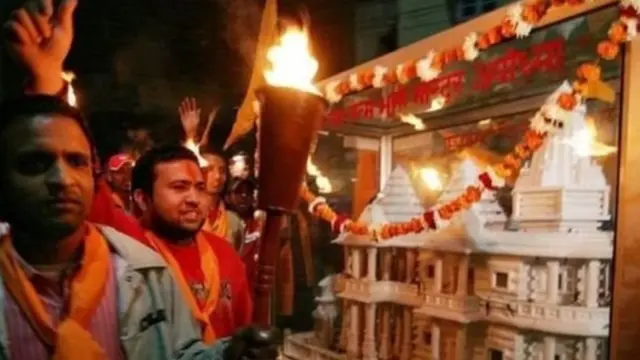 ராமர் கோயில்