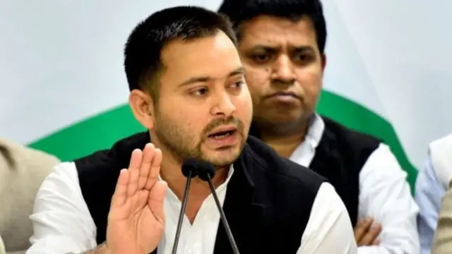 तेजस्वी यादव