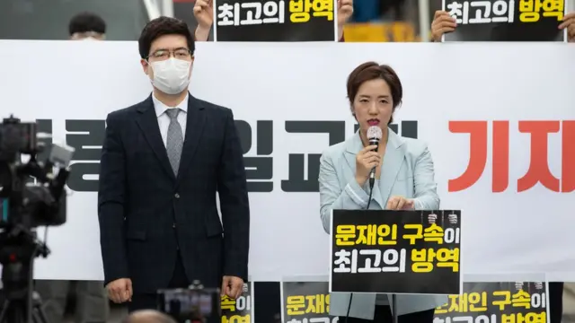 사랑제일교회는 17일 오전 기자회견에서 서울시와 중앙재난안전대책본부를 고소하겠다고 말했다