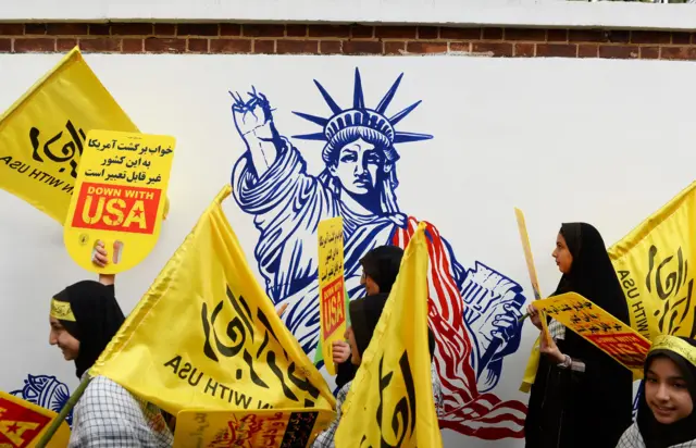 سفارت آمریکا در تهران