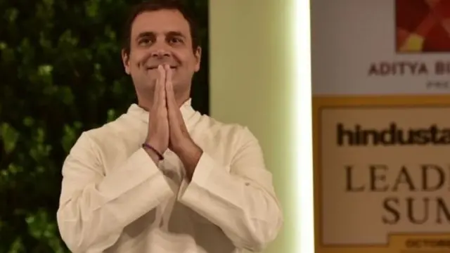 ராகுல் காந்தி