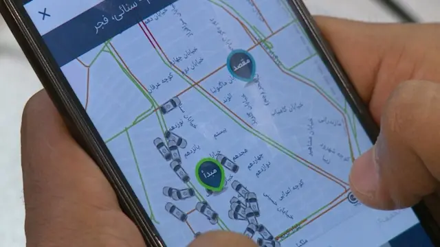 ایران