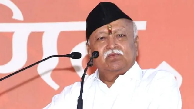 RSSના પ્રમુખ મોહન ભાગવત