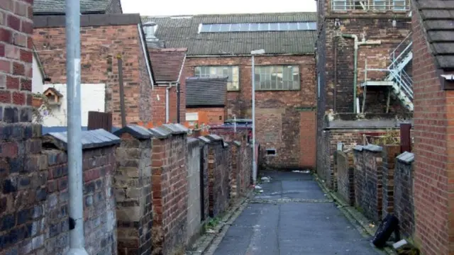 Стаффордшир