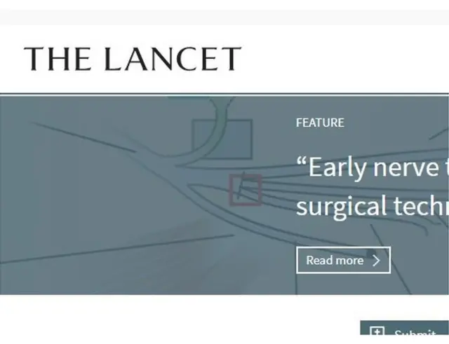 द लैन्सट पत्रिका