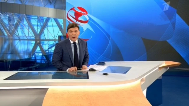 скриншот первого канала