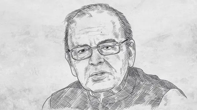 பட்ஜெட் 2018