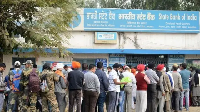 स्टेट बैंक ऑफ़ इंडिया, SBI
