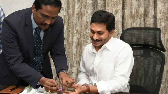 జగన్