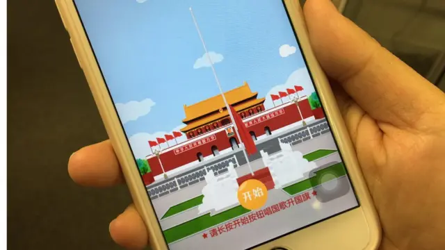 新华社"你的相册里就少一张这样的照片"H5产品页面