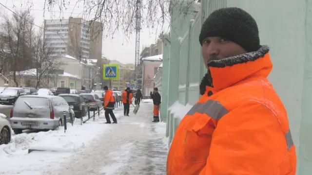 Меҳнат муҳожирлари
