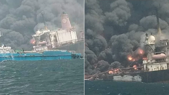 Foto of di FPSO Trinity Spirit vessel