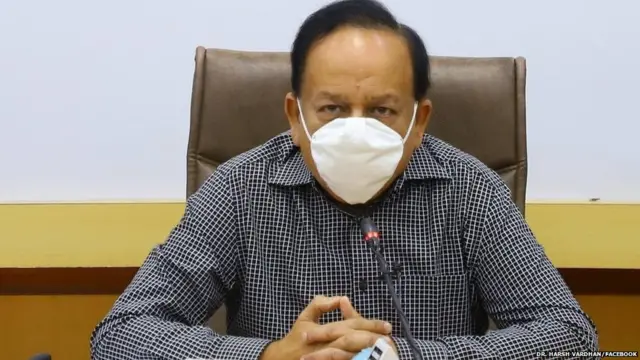 डॉ. हर्षवर्धन