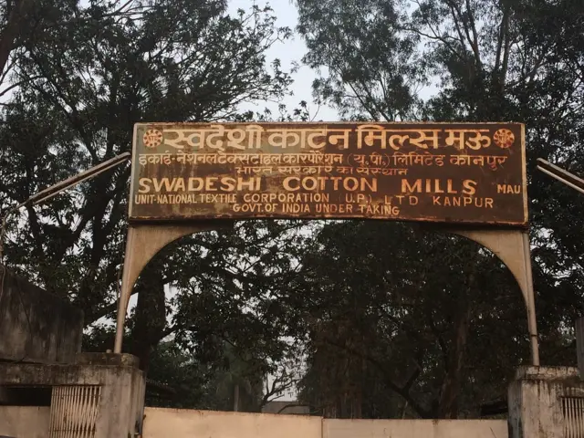 उत्तर प्रदेश, किसानों का संकट