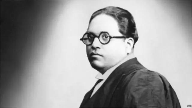 ਅੰਬੇਡਕਰ