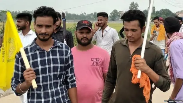 लखीमपुर खीरी