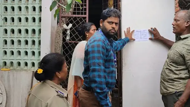 நோட்டீஸ்