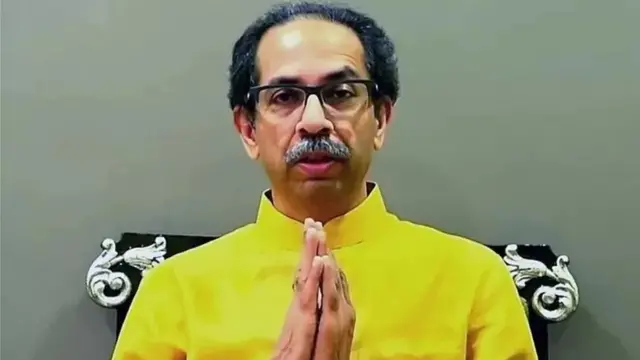 உத்தவ் தாக்கரே