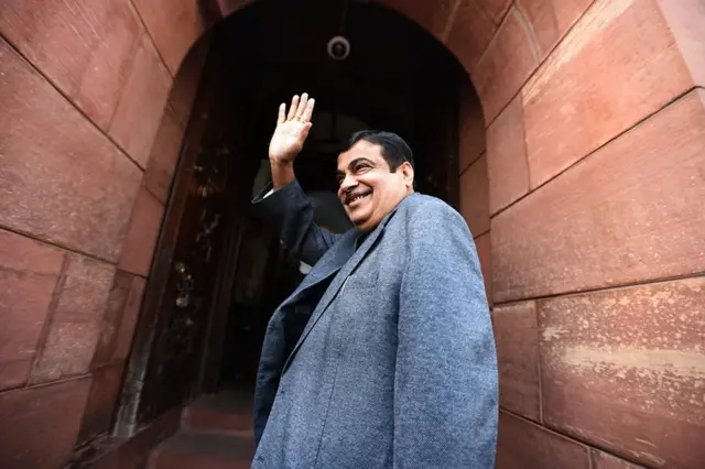 Nitin நிதின்