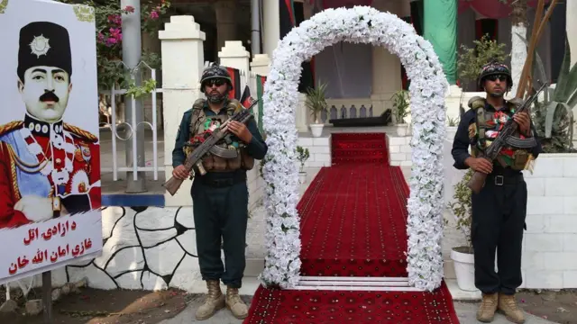 تجلیل از استقلال افغانستان