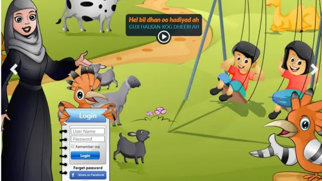 Barnaamijkan magaciisu yahay Guguule waah ab casri ah oo ku shaqeeya aaladda casriga ah