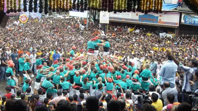 दहीहंडी