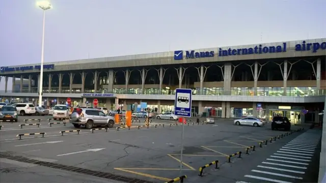 Бишкекдаги "Манас" халқаро аэропорти
