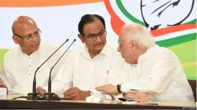 पी. चिदंबरम, अभिषेक मनु संघवी आणि कपिल सिब्बल