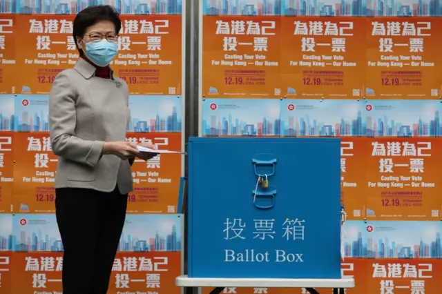 林鄭月娥投票