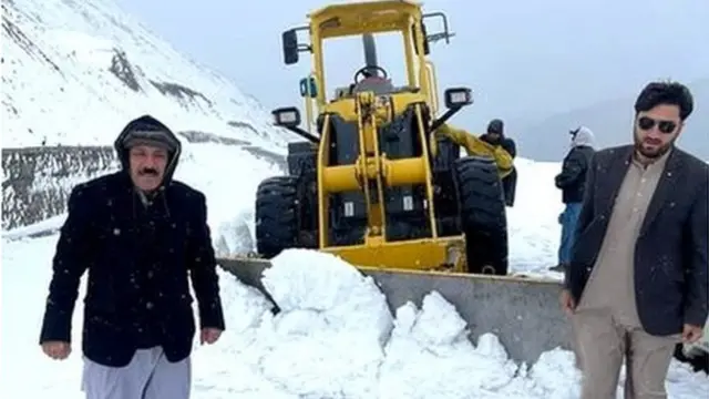 واوره