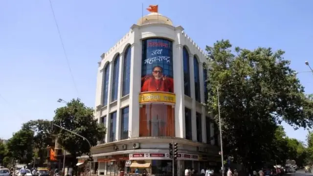 शिवसेना भवन