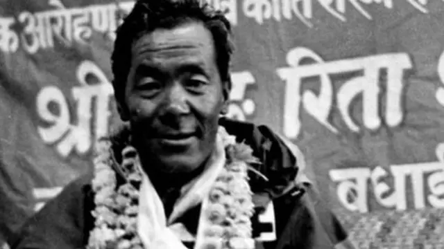 आङरिता शेर्पा
