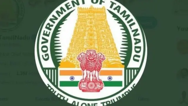 தமிழ்நடு அரசு