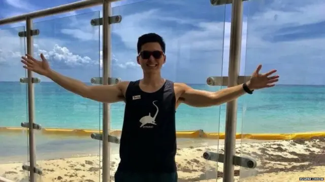 ਸਿੰਗਾਪੁਰ