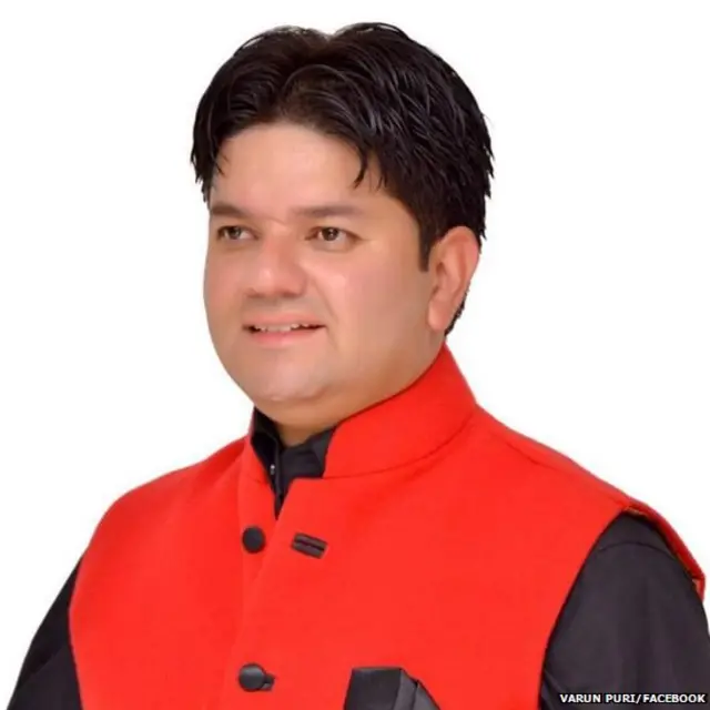 ਵਰੁਣ ਪੁਰੀ