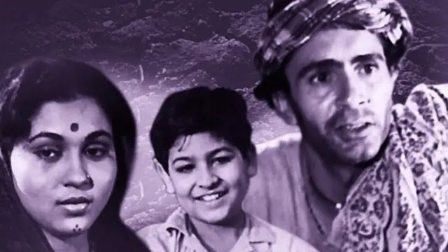 दो बीघा ज़मीन