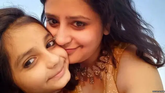 ਮਾਂ ਅਤੇ ਧੀ