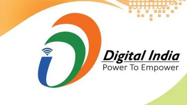 ప్రధాని డిజిటల్ ఇండియా వాస్తవాలు