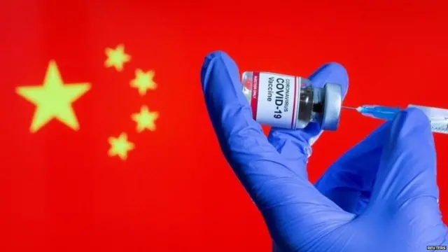 ਕੋਰੋਨਾਵਾਇਰਸ ਵੈਕਸੀਨ